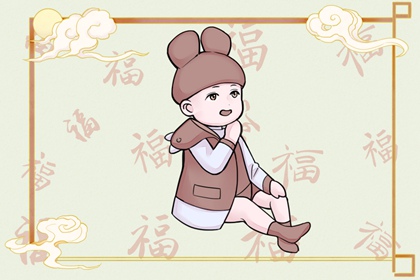 小姟起名大全|小孩算命取名|万年历取名字|生晨辰八字起名|起名详情页|改名字免费取名